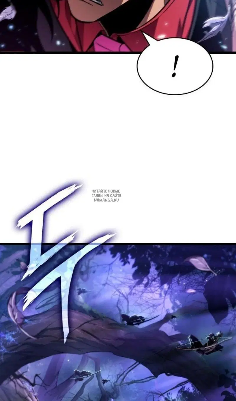 Page 90.000
