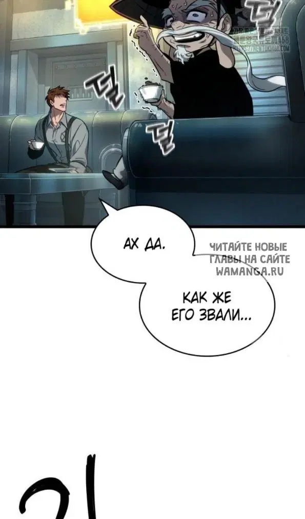 Page 91.000