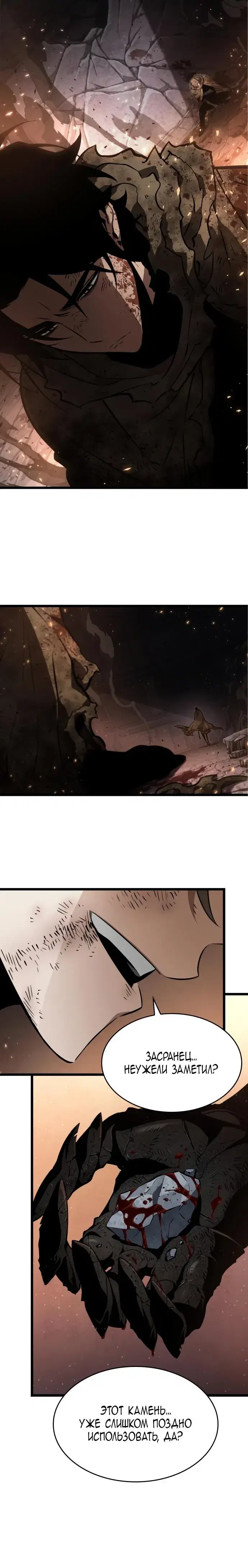Page 9.001