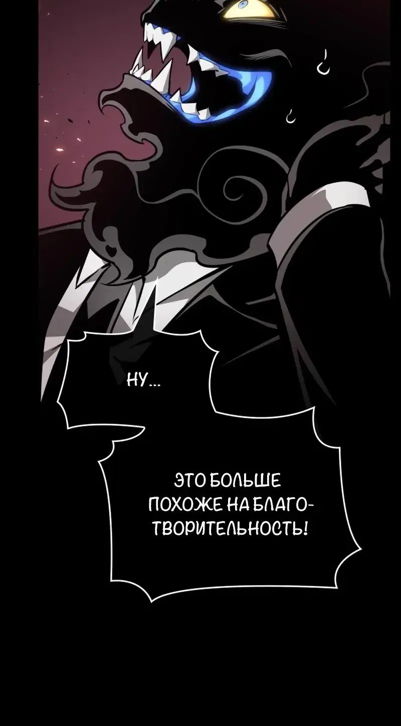 Page 9.001