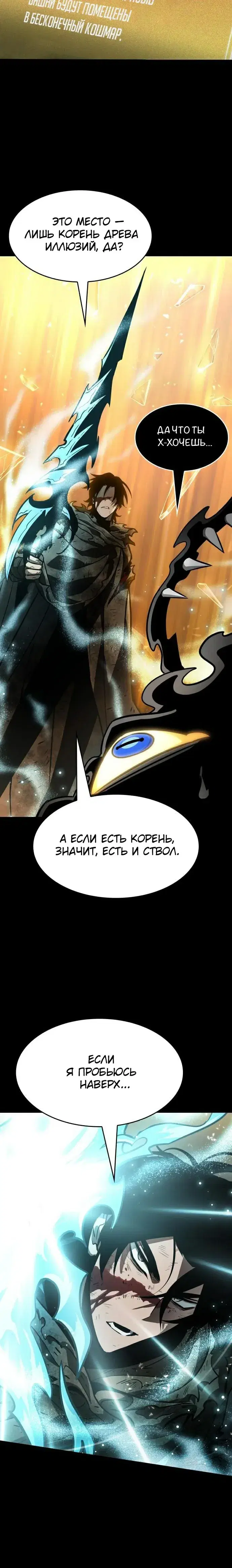 Page 9.001