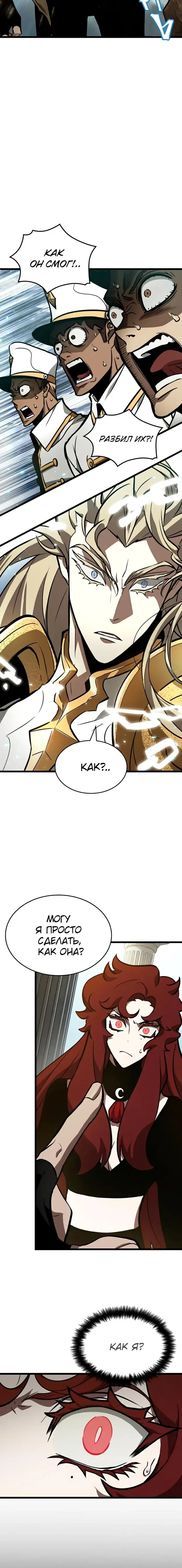 Page 9.001