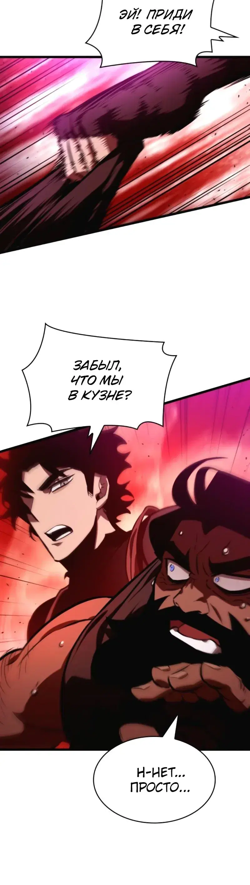 Page 9.001