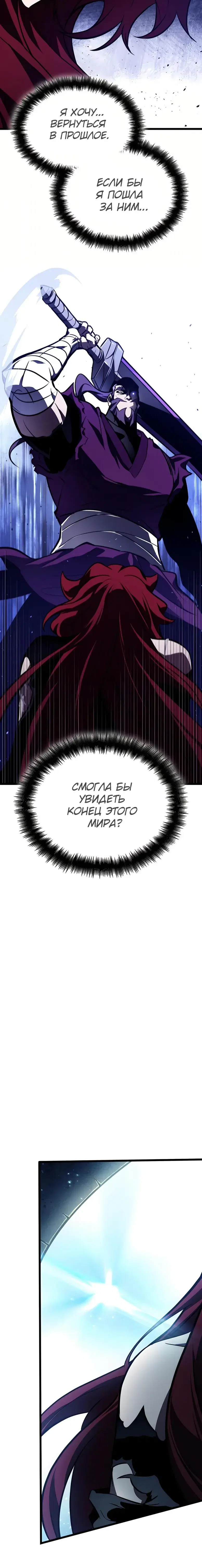 Page 9.001