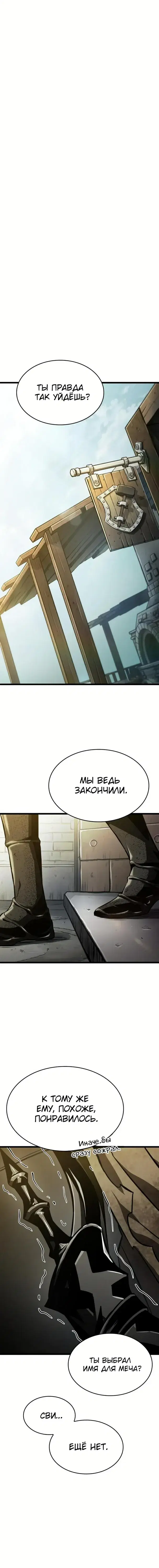 Page 9.001