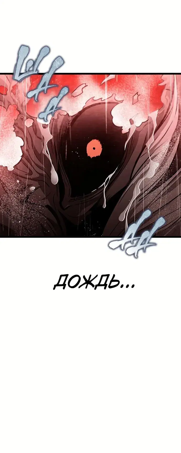 Page 9.001
