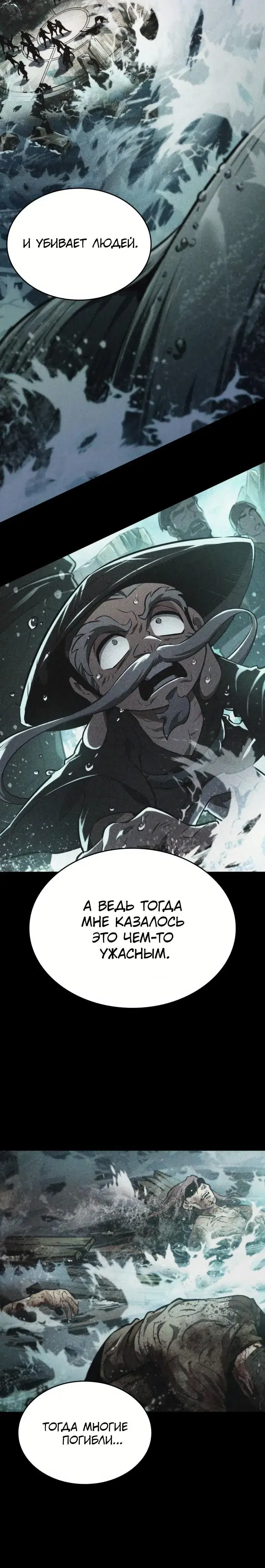 Page 9.001