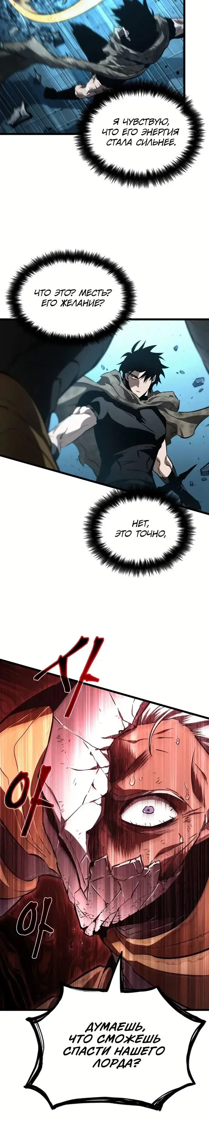 Page 9.001