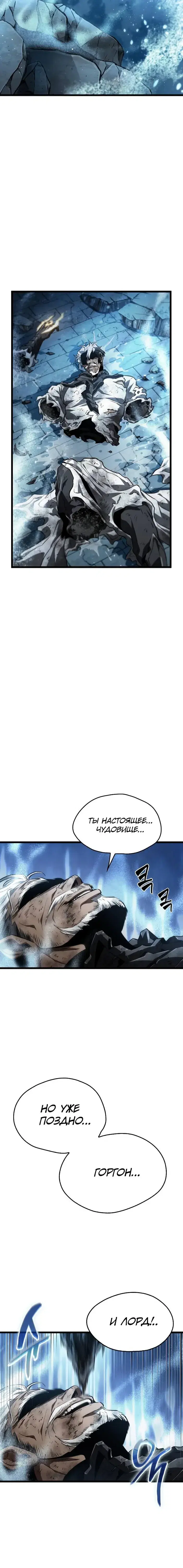 Page 9.001