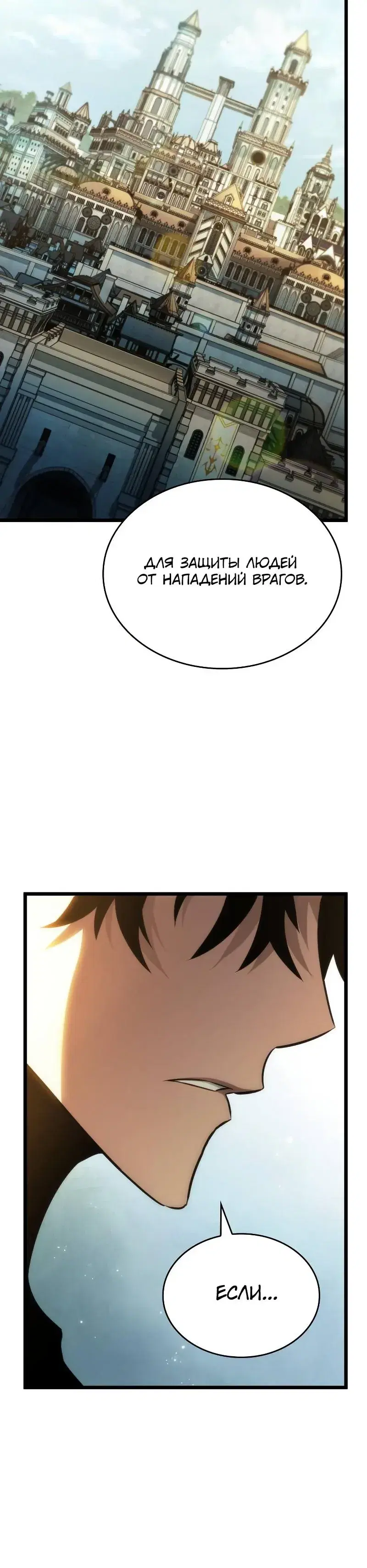 Page 9.001