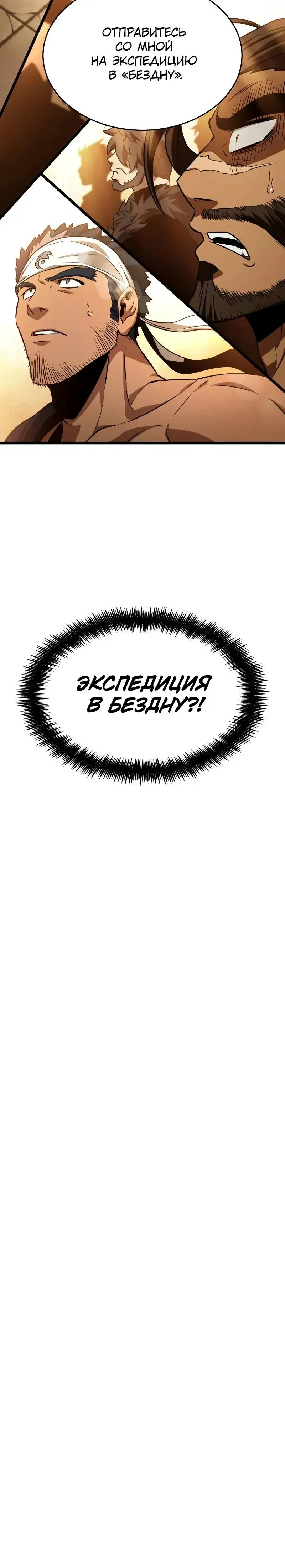 Page 9.001