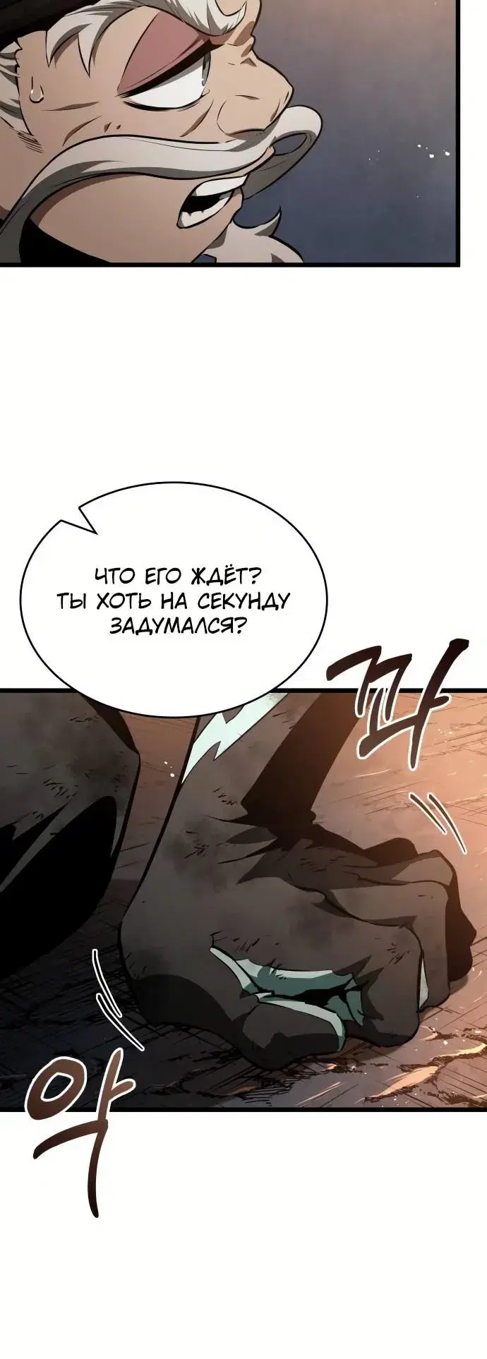 Page 9.001