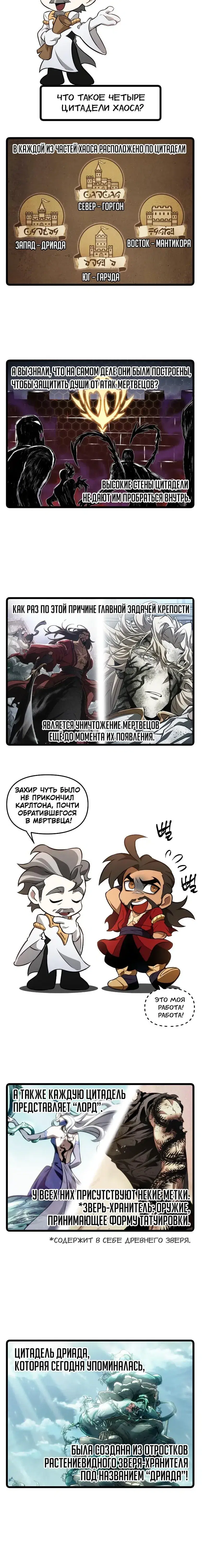 Page 9.001