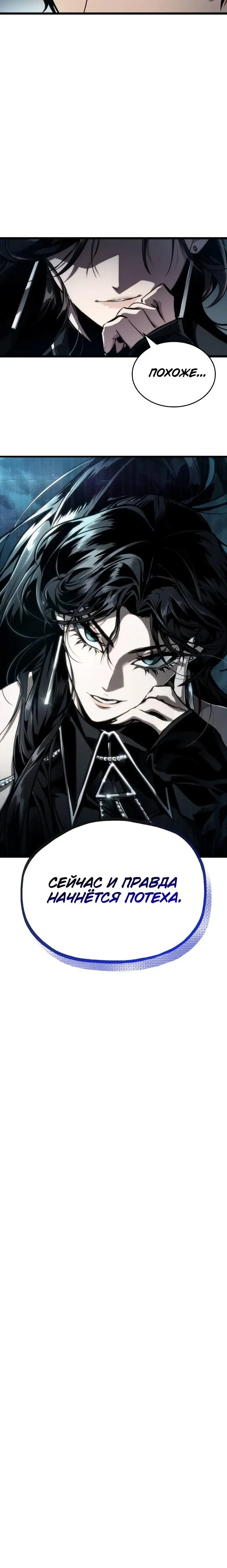 Page 9.001