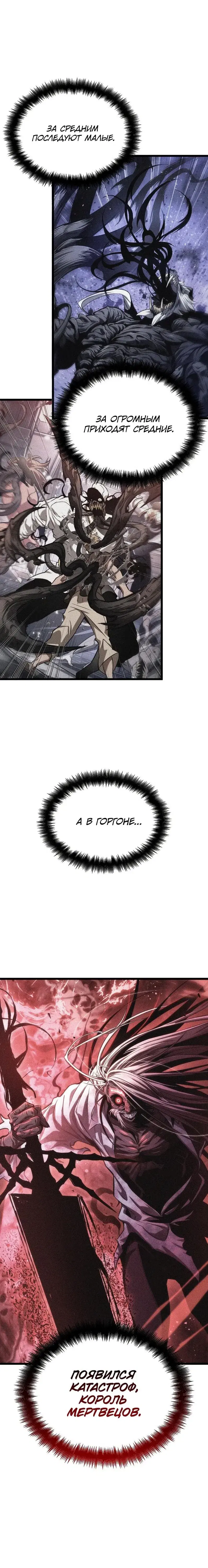 Page 9.001