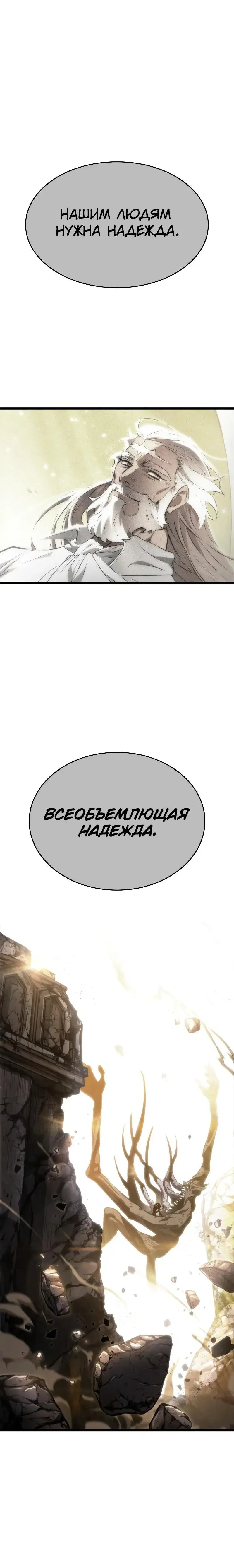 Page 9.001