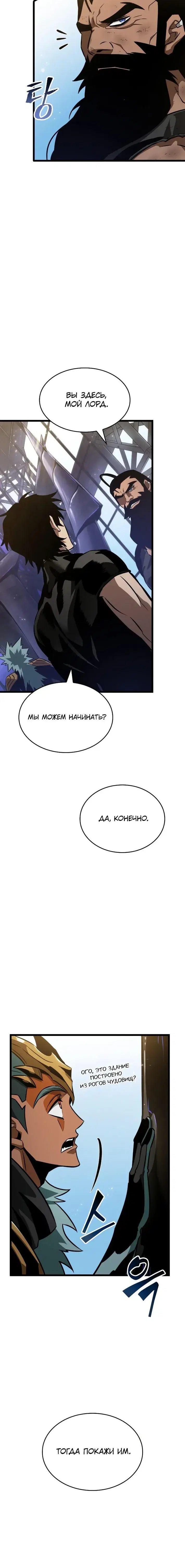 Page 9.001
