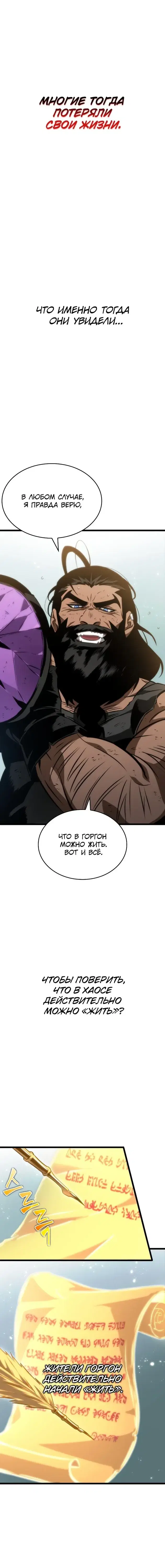 Page 9.001