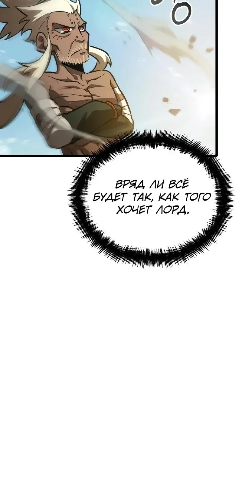 Page 9.001