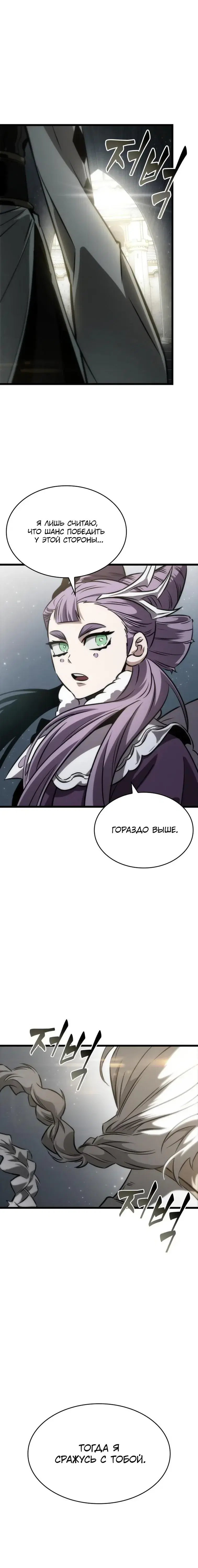 Page 9.001