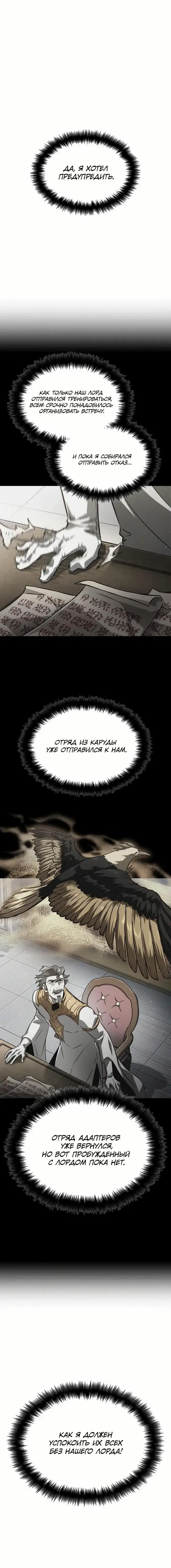 Page 9.001