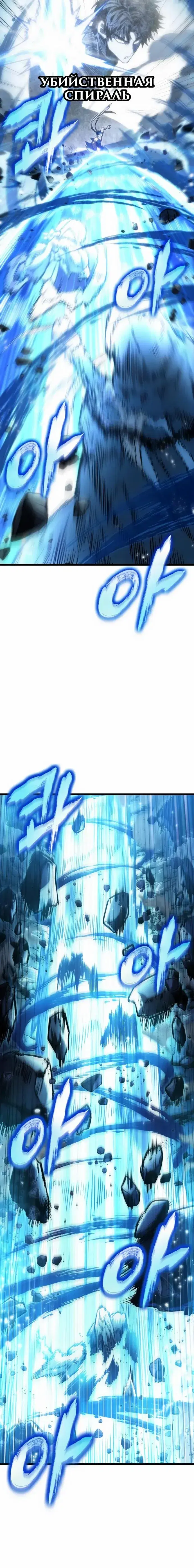 Page 9.001