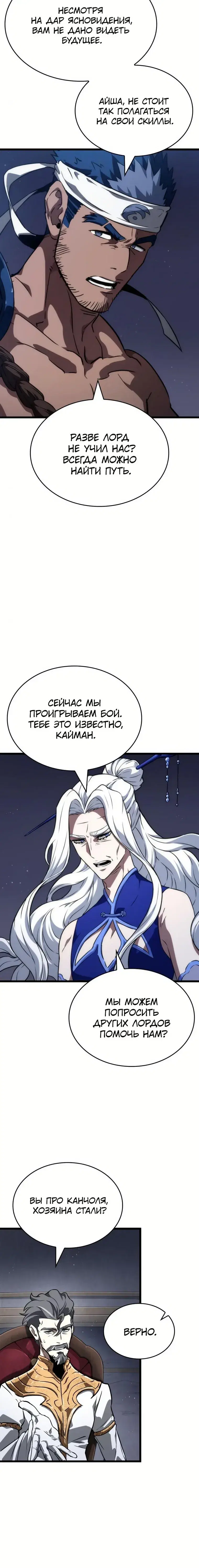 Page 9.001