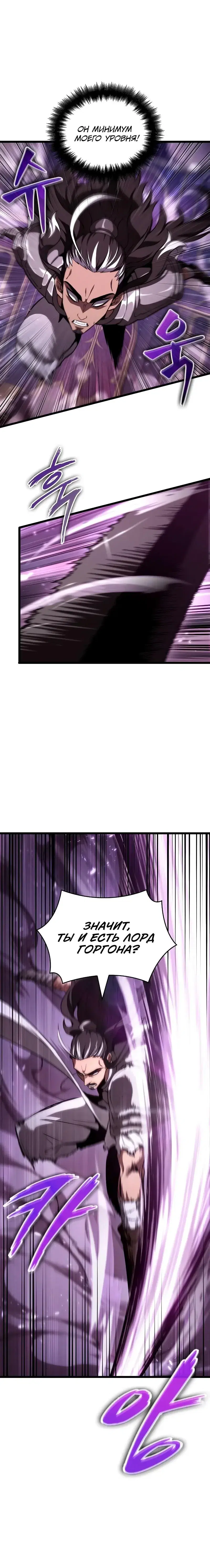 Page 9.001