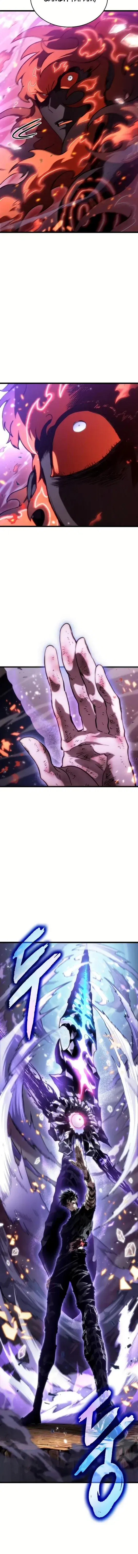 Page 9.001