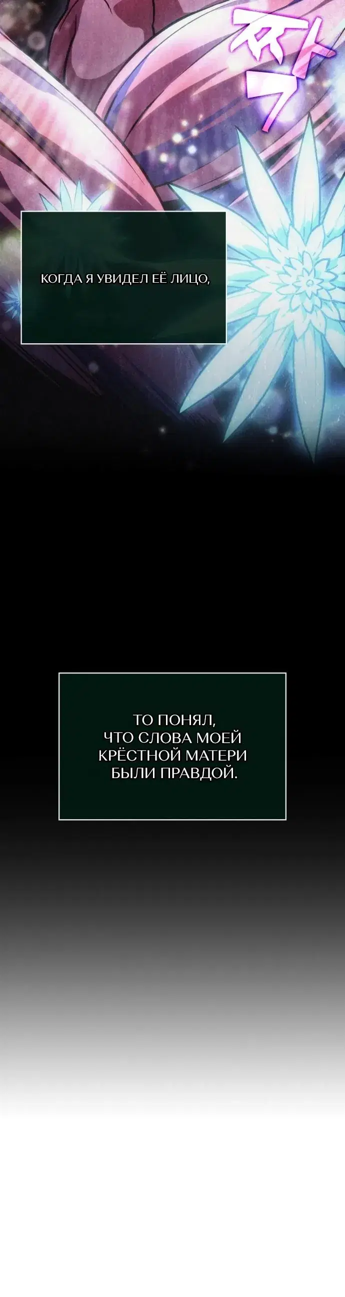 Page 9.001