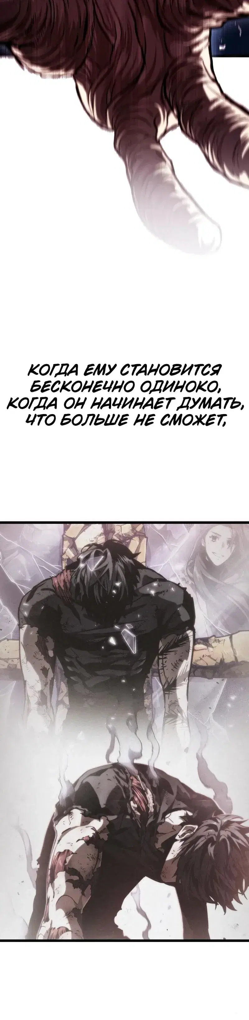 Page 9.001