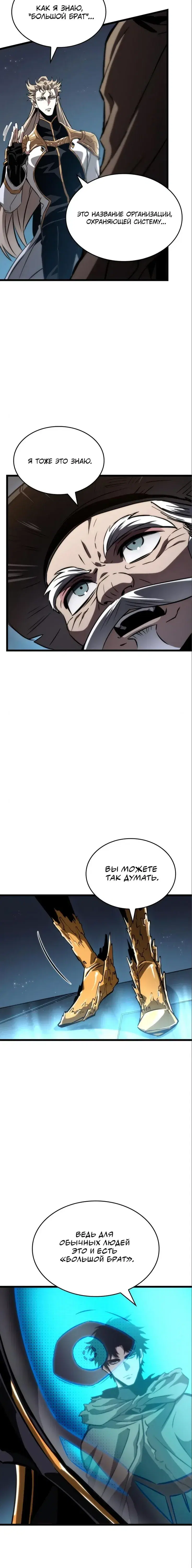 Page 9.001