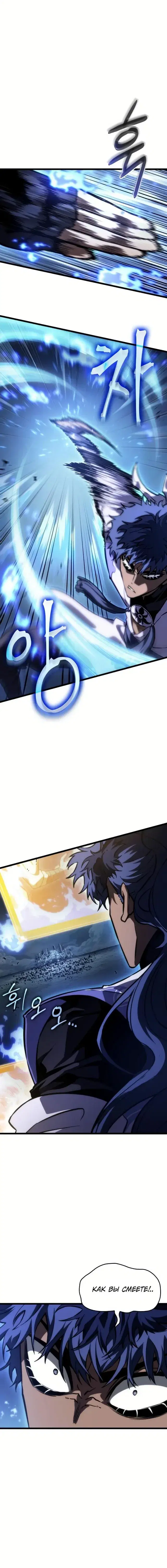 Page 9.001