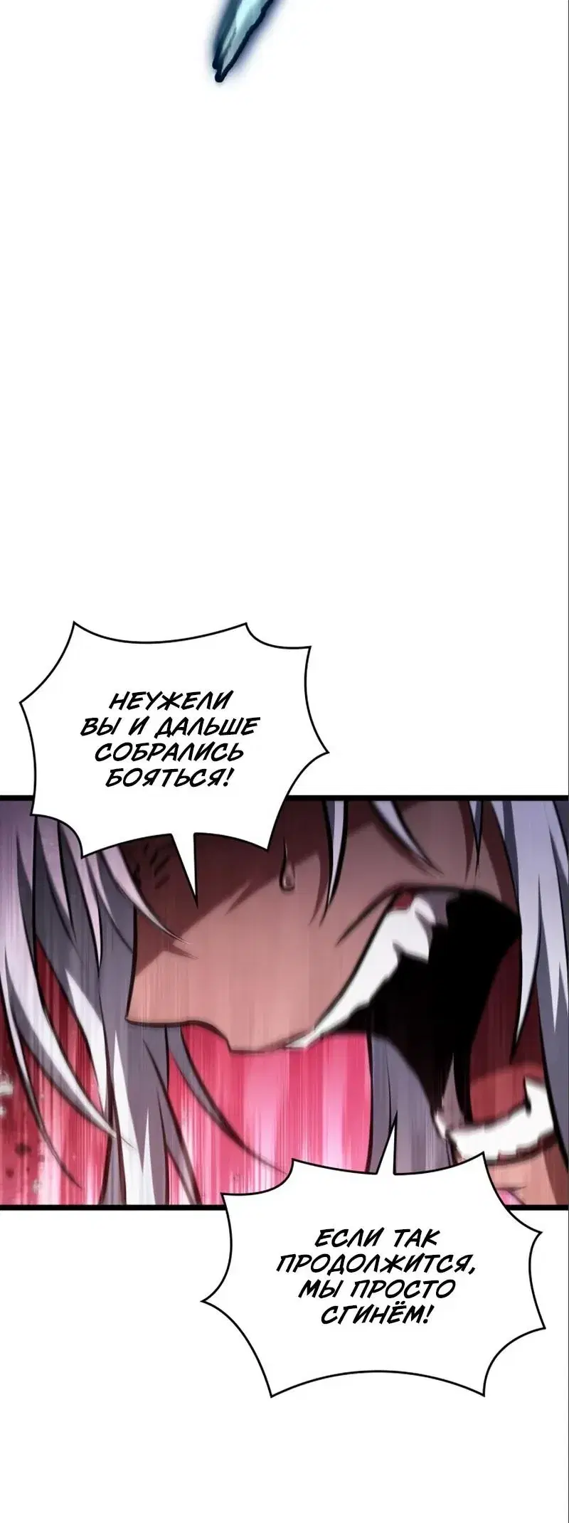 Page 9.001