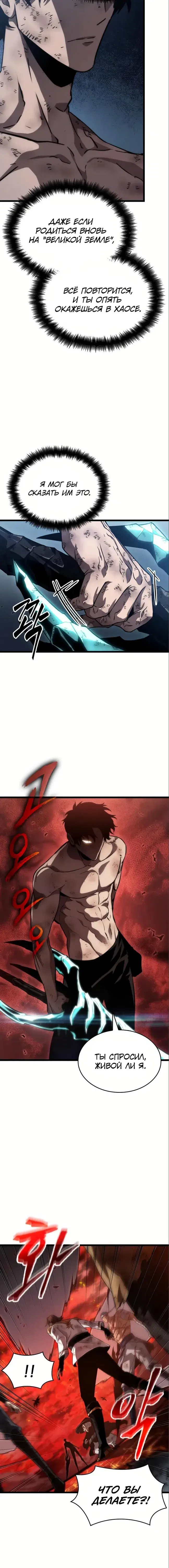 Page 9.001