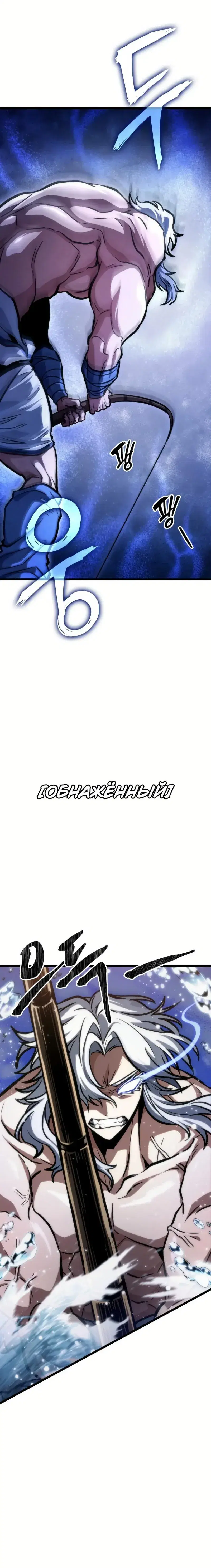 Page 9.001