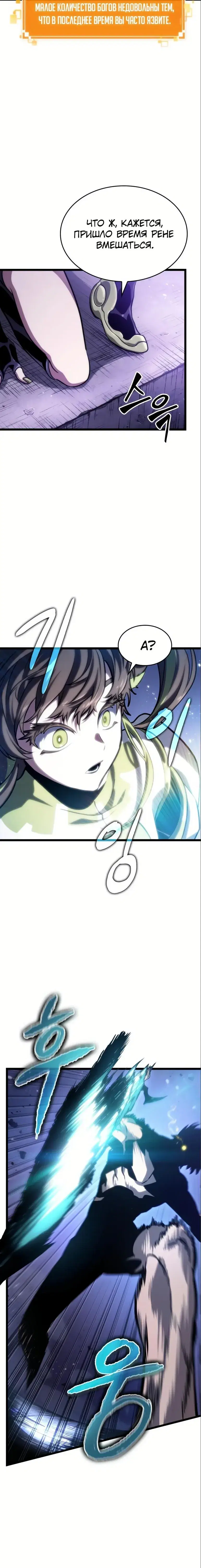 Page 9.001