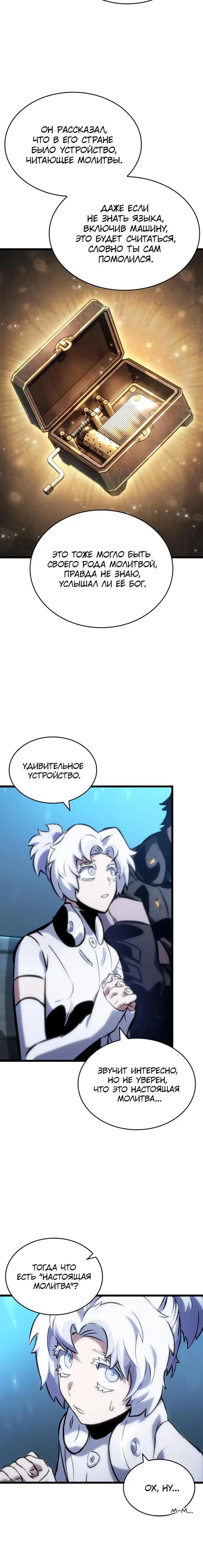 Page 9.001