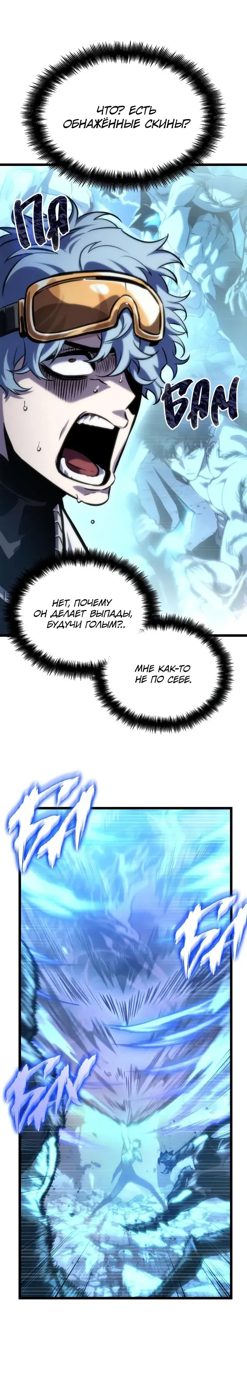 Page 9.001