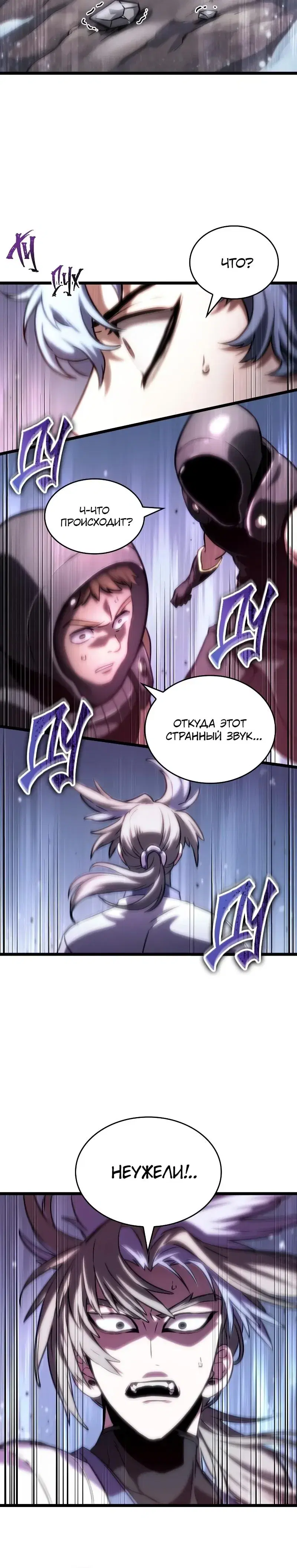 Page 9.001