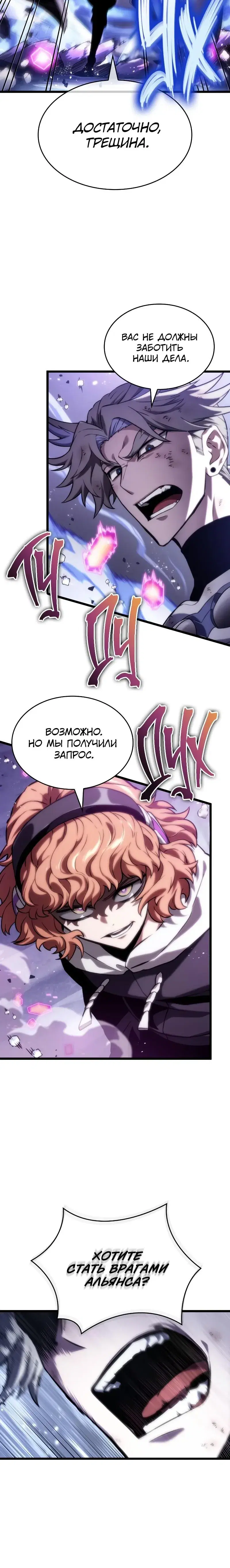 Page 9.001