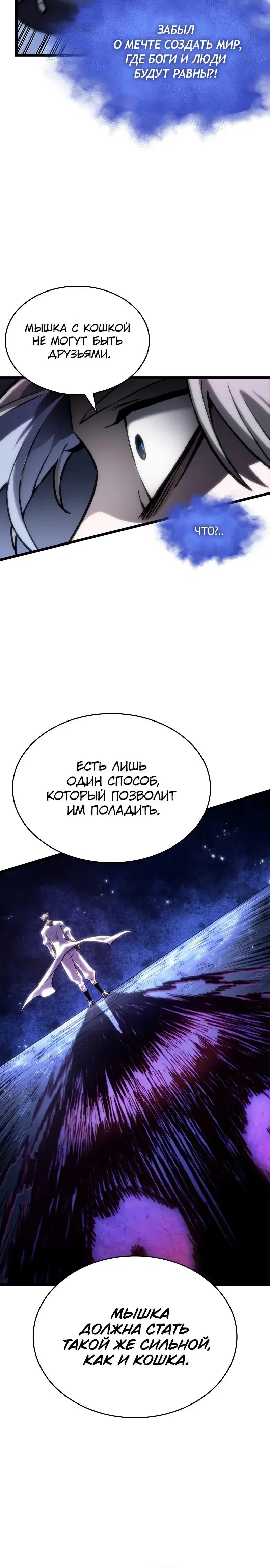 Page 9.001
