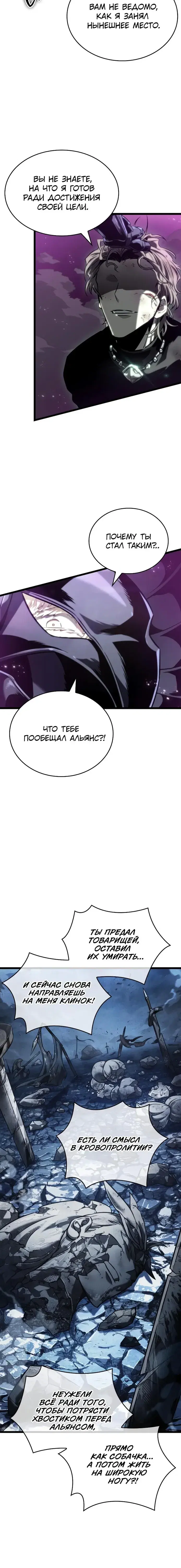 Page 9.001
