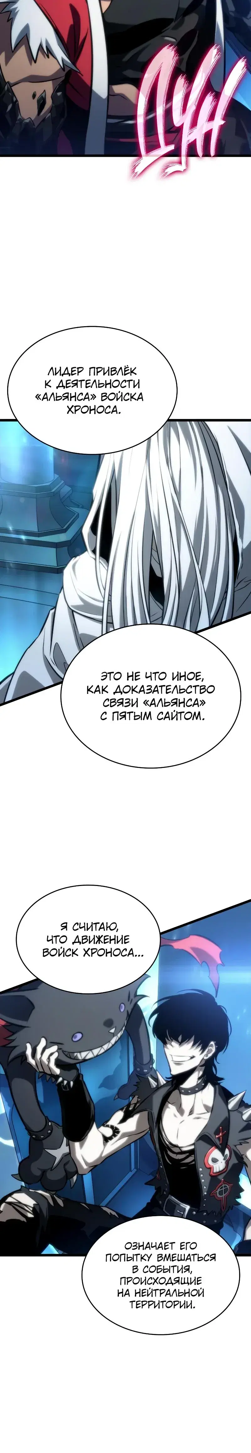 Page 9.001