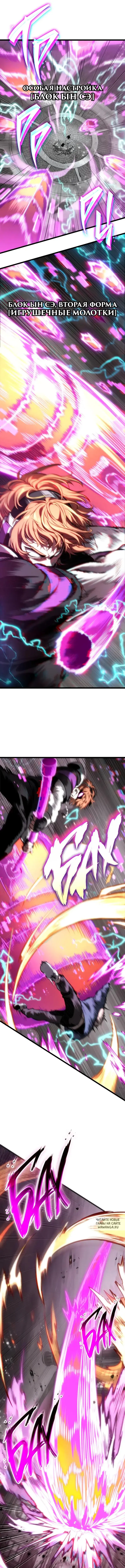 Page 9.000