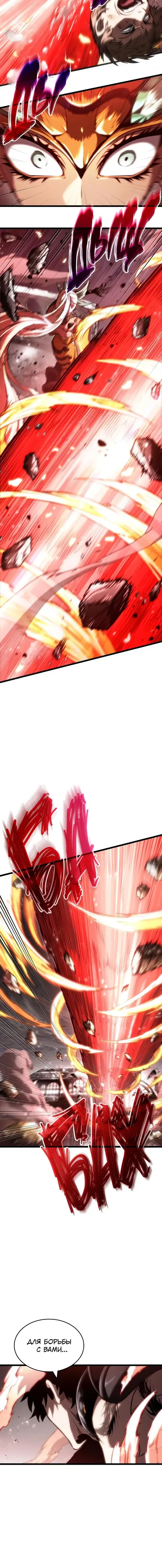 Page 9.001