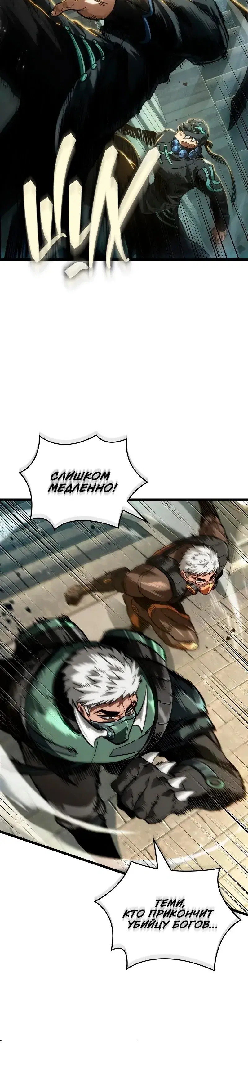 Page 9.001
