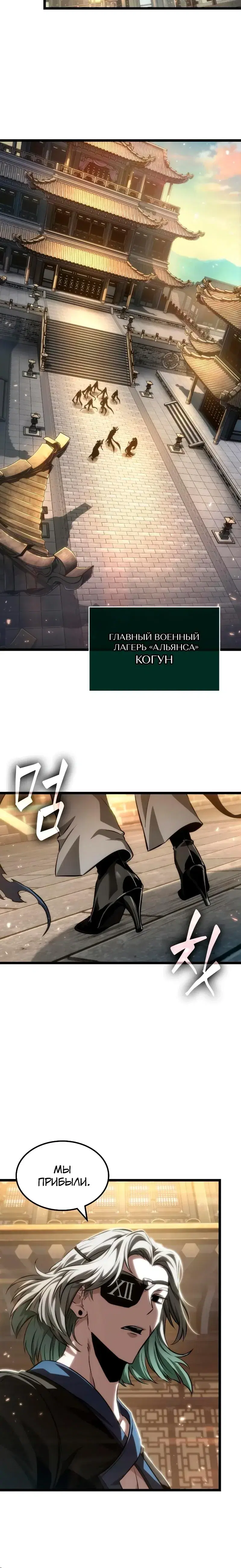 Page 9.001