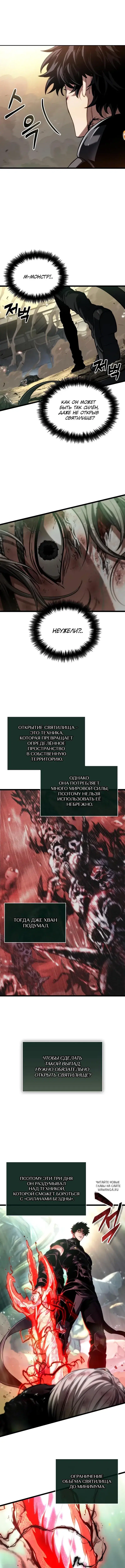 Page 9.000