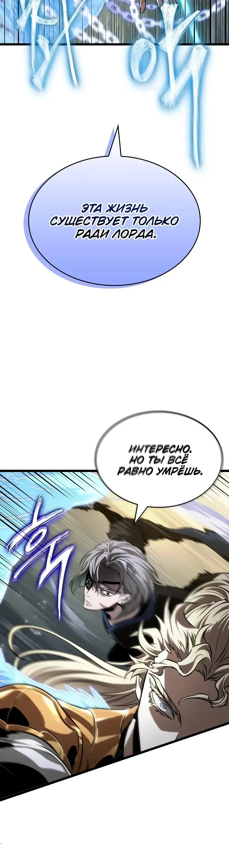 Page 9.001